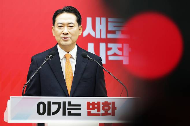 장동혁 국민의힘 대표가 지난 1월17일 서울 여의도 중앙당사에서 열린 긴급기자회견에서 당 쇄신안 등을 발표하고 있다. 공동취재사진