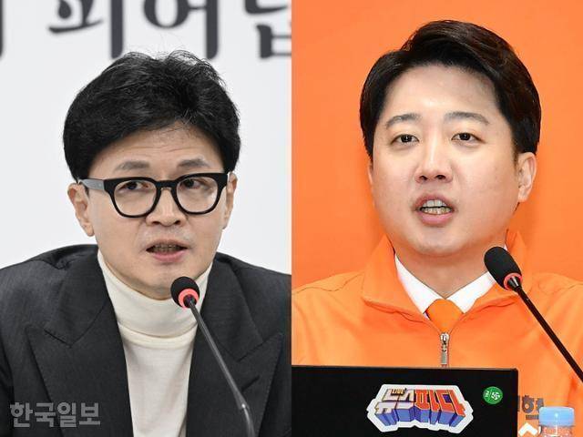 한동훈(왼쪽 사진) 전 국민의힘 대표와 이준석 개혁신당 대표. 고영권 기자