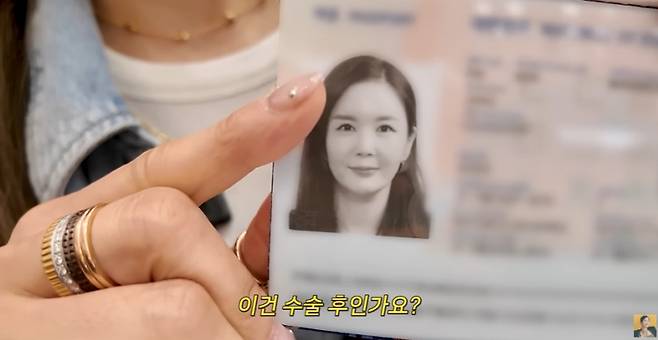 사진=유튜브 채널 ‘A급 장영란’ 캡처