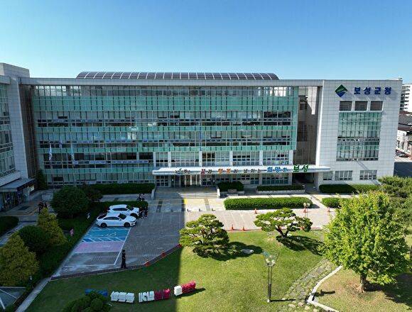 전남 보성군청 전경. [사진=보성군]