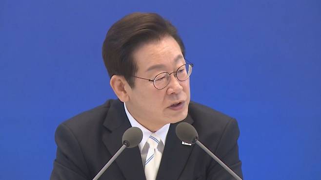 이재명 대통령