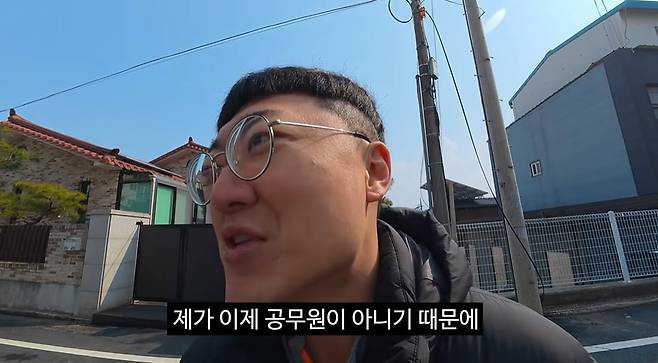 /사진=김선태 유튜브