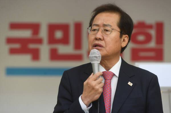 홍준표 전 대구시장. 연합뉴스