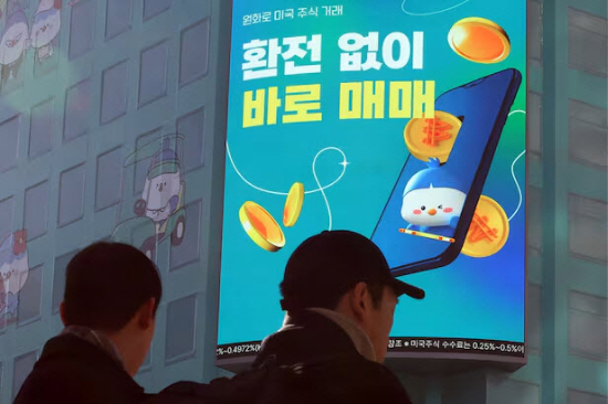 (사진=연합뉴스)