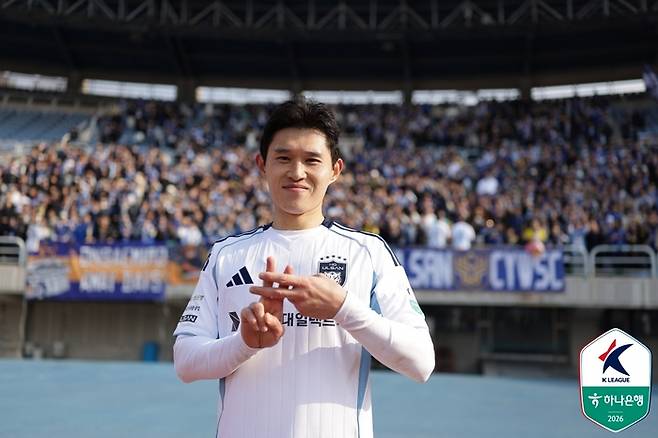 사진=프로축구연맹