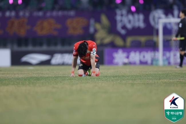 사진=프로축구연맹