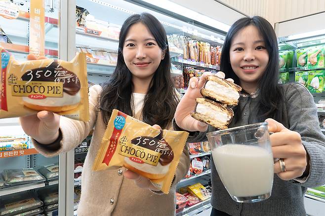 세븐일레븐이 단독 판매하는 일본 생초코파이. /사진제공=세븐일레븐