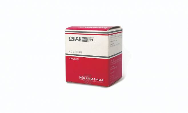 동국제약의 잇몸약 인사돌의 역사가 주목된다. 사진은 초창기 인사돌 제품. /사진=동국제약