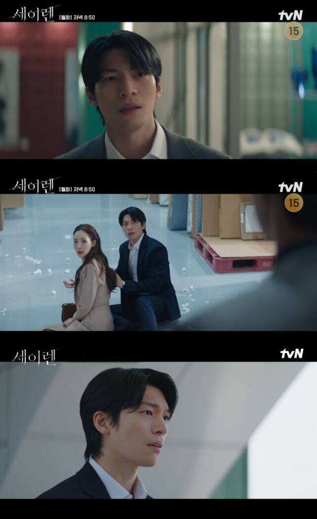 tvN 월화드라마 '세이렌'/tvN