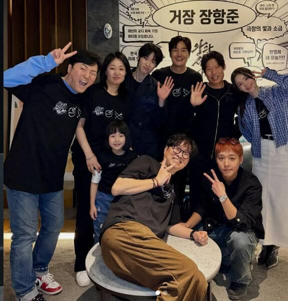 '왕과 사는 남자' 출연진./쇼박스