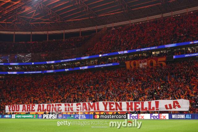 램스 파크 관중석./게티이미지코리아