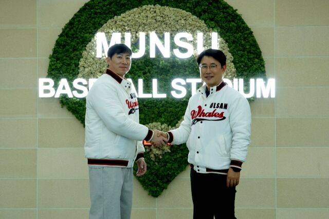 베테랑 왼손 투수 고효준이 울산 웨일즈 유니폼을 입었다./울산 웨일즈