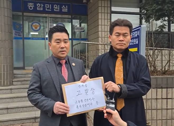 한국사 강사 출신 유튜버 전한길(본명 전유관)씨와 김현태 전 특전사 707특수임무단장