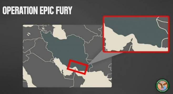 미 중부사령부가 17일(현지시간) 타격했다고 밝힌 호르무즈 해협 인근 이란의 미사일 기지 위치[미 중부사령부 엑스(X·옛 트위터)