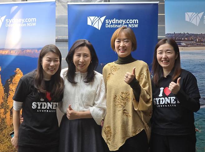 호주 뉴사우즈웨일즈주 관광 리더들