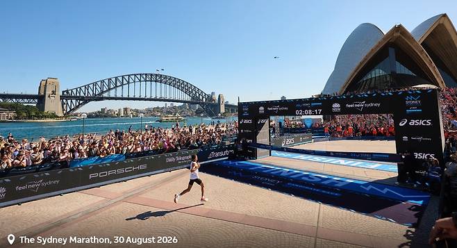 시드니 마라톤