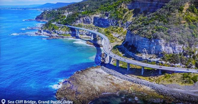 사우스코스트의 시 클리프 브릿지