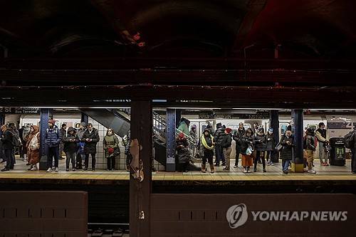 미국 뉴욕 지하철역 [로이터=연합뉴스 제공]