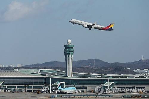 [연합뉴스 자료사진]