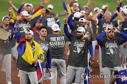 최초로 WBC 제패한 베네수엘라 [AP=연합뉴스]