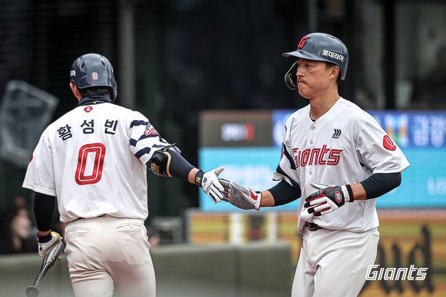 롯데 자이언츠 제공