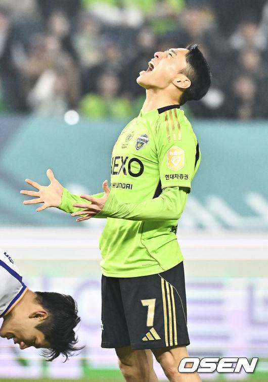 [OSEN=전주, 박준형 기자]