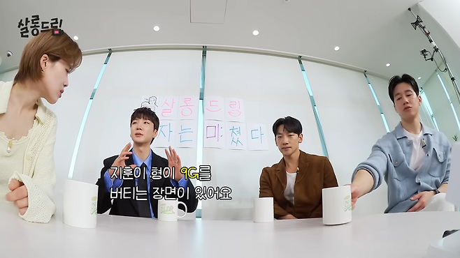 유튜브 채널 ‘테오(TEO)’ 캡처