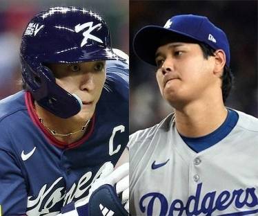 이정후와  오타니 쇼헤이. 서울신문 DB
