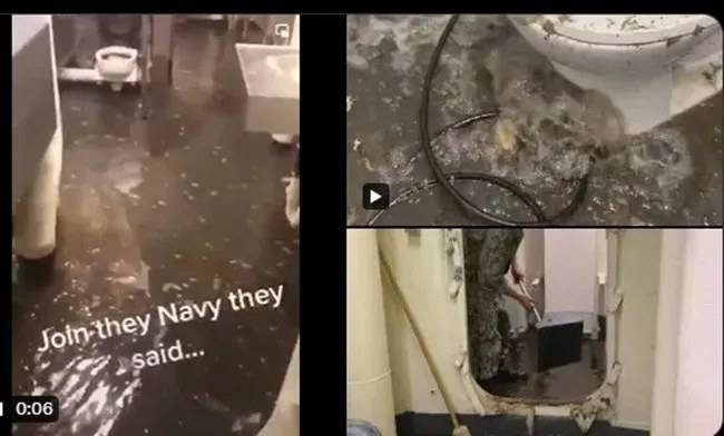 포드함의 고장난 화장실 모습. 영상 캡처