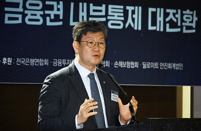 김남근 더불어민주당 의원이 18일 서울 중구 더 플라자호텔에서 열린 제2회 서울경제 내부통제 정책포럼에서 축사를 하고 있다. 오승현 기자