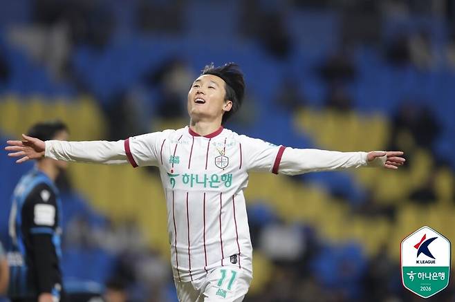 ▲ ⓒ한국프로축구연맹