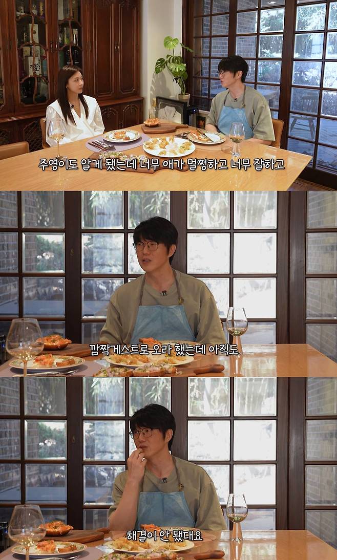 유튜브 '성시경'