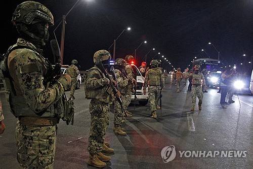 카르텔과의 전쟁 중인 에콰도르군 [AFP=연합뉴스]