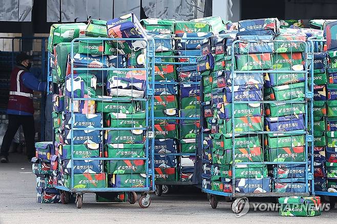 서울의 한 쿠팡 센터 모습 [연합뉴스 자료사진]