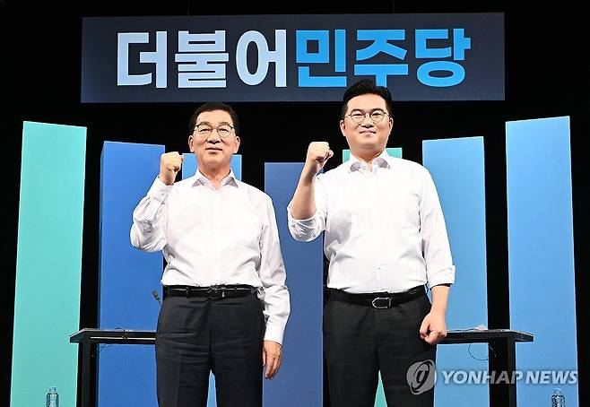 전남광주특별시장 예비경선 B조 합동토론회 [공동취재]