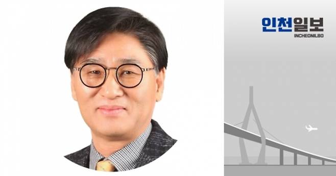 ▲ 이종헌 한양대학교 미래인재교육원 겸임교수