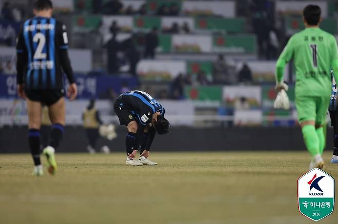 인천유나이티드가 지난 18일 인천전용축구경기장에서 열린 하나은행 K리그1 2026' 4라운드 대전과의 경기에서 3대1로 패했다. <사진=한국프로축구연맹 제공>