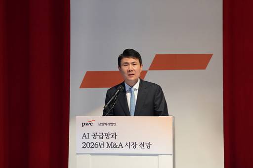 지난 18일 서울 용산구 삼일PwC 본사 2층에서 열린 'AI 공급망과 2026년 M&A 시장 전망' 세미나에서 민준선 삼일PwC 딜 부문 대표가 발언하고 있다./삼일PwC
