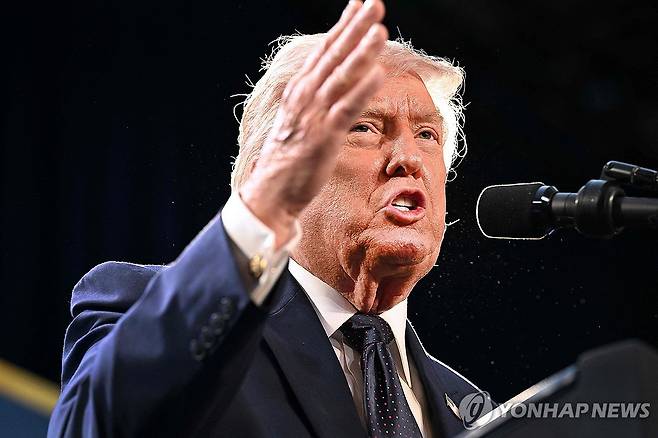 도널드 트럼프 미국 대통령.(연합뉴스)