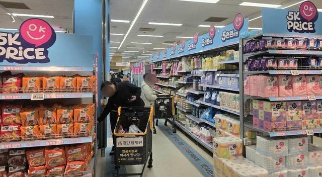 5k프라이스 통합매장 전경.(이마트 제공)