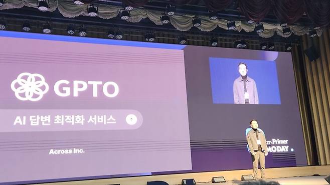 어크로스의 ‘GPTO’는 주요 AI 모델에 질문을 던져 브랜드 언급 현황을 분석하고, 경쟁사 대비 점유율과 노출 패턴을 모니터링한 뒤, AI가 선택할 가능성이 높은 정보 구조를 설계해 배포한다. 검색엔진 최적화(SEO) 이후의 시대, 즉 ‘AI 답변 최적화(AEO)’라는 새로운 시장을 연다는 설명이다.  (사진=테크42)