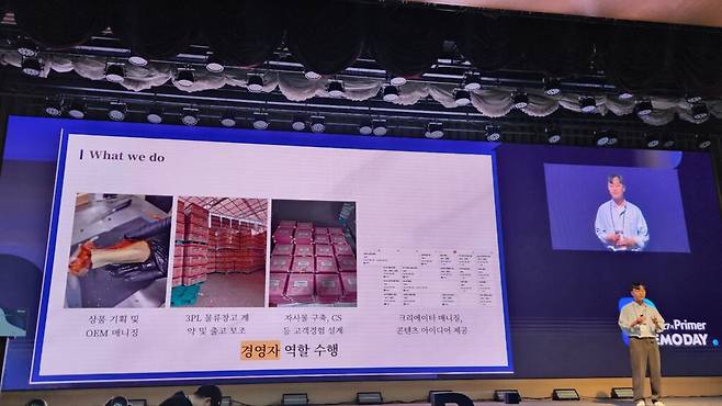 두더지는 크리에이터의 ‘공동 운영 파트너’를 자처한다. 창작자는 콘텐츠와 팬 소통에 집중하고, 나머지 사업 운영 전반을 팀이 맡아 하나의 브랜드로 완성하는 구조다. 발표에서 제시된 ‘팬덤 프랜차이즈’ 개념도 인상적이었다. 대형 크리에이터 한 명에 의존하는 것이 아니라, 중형·소형 크리에이터까지 함께 엮어 브랜드 확산 구조를 만든다는 구상이다. (사진=테크42)