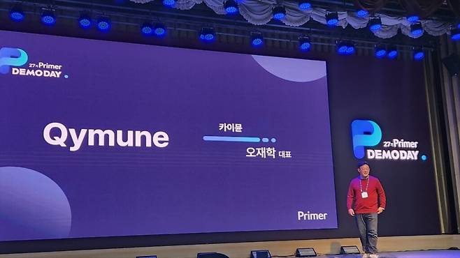 카이뮨은 이번 데모데이 전체 흐름 속에서도 확실히 다른 결을 가진 팀이었다. 다른 팀들이 시장 구조나 생활 경험, 업무 흐름을 재설계하는 데 집중했다면, 카이뮨은 기존 치료제가 넘지 못했던 기술적 한계를 정면으로 돌파하는 문제를 다루고 있었다. (사진=테크42)