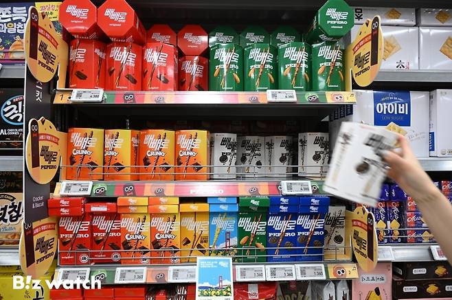 /사진=이명근 기자 qwe123@