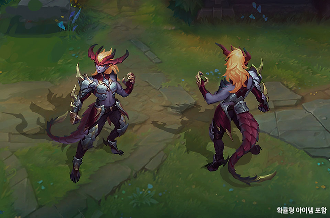 쉬바나 컨셉트 아트.