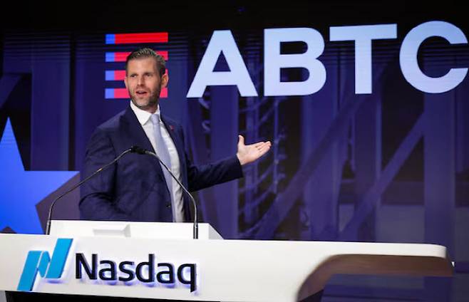 아메리칸 비트코인 공동 설립자인 에릭 트럼프