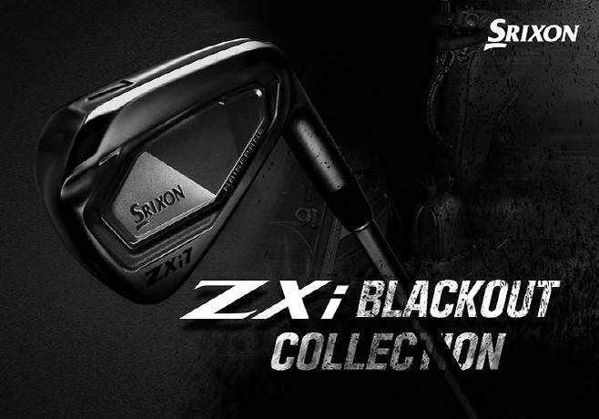 스릭슨 블랙아웃 콜렉션.(사진=던롭스포츠코리아 제공)