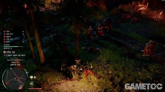 캐릭터 위치나 시점이 어긋나면 상호작용 키가 인식되지 않는 문제가 간헐적으로 발생한다 [사진=김영찬 기자]