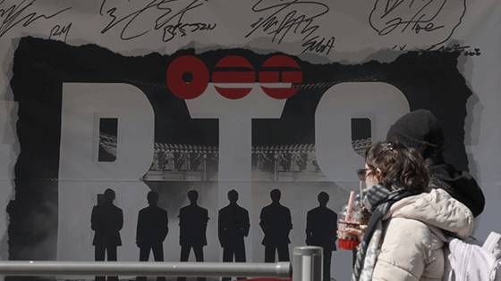 〈사진출처=연합뉴스〉