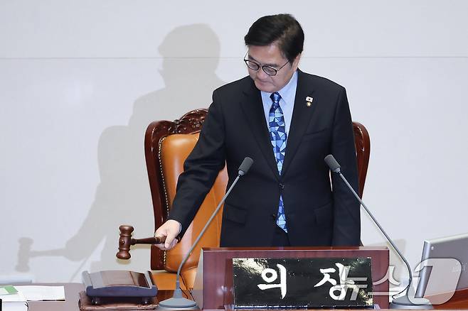 우원식 국회의장. ⓒ 뉴스1 신웅수 기자